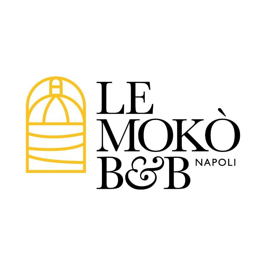 Relais Cuorenapoletano 那不勒斯 外观 照片